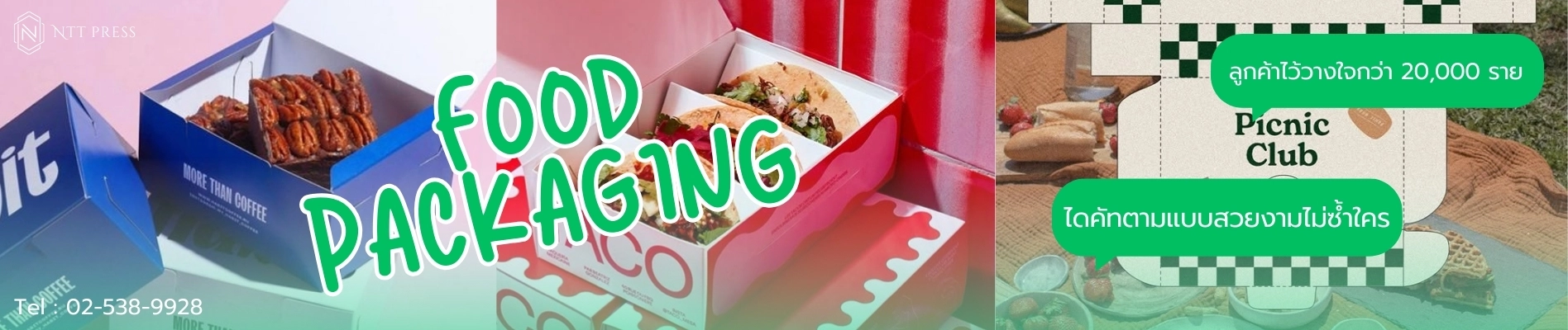 Food Packaging